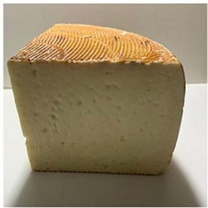 Pecorino Stagionato 18 mesi
